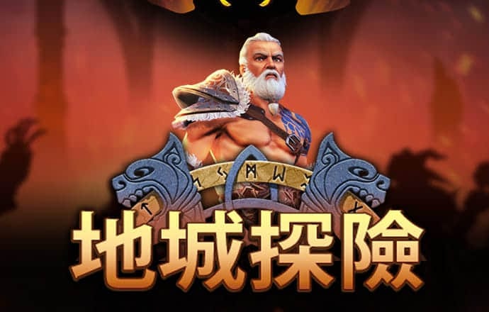 三晟体育下载app