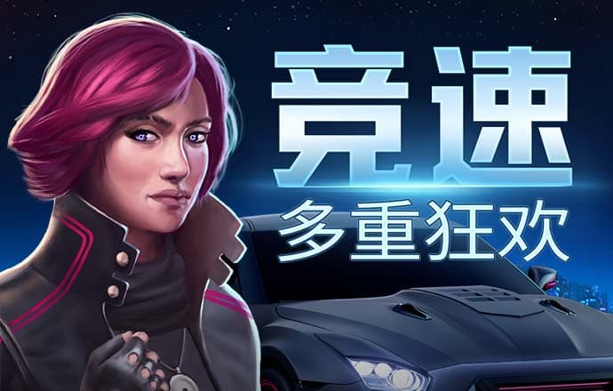 新利体育登录手机版