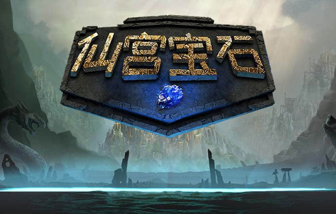太阳2官方正版下载入口