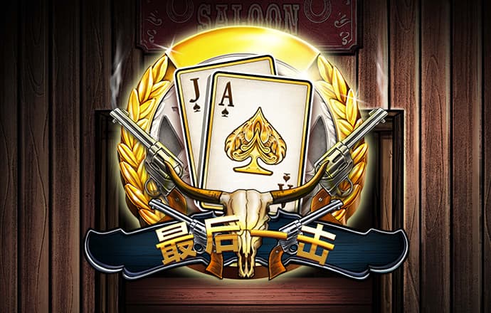 b0b体育平台官方下载