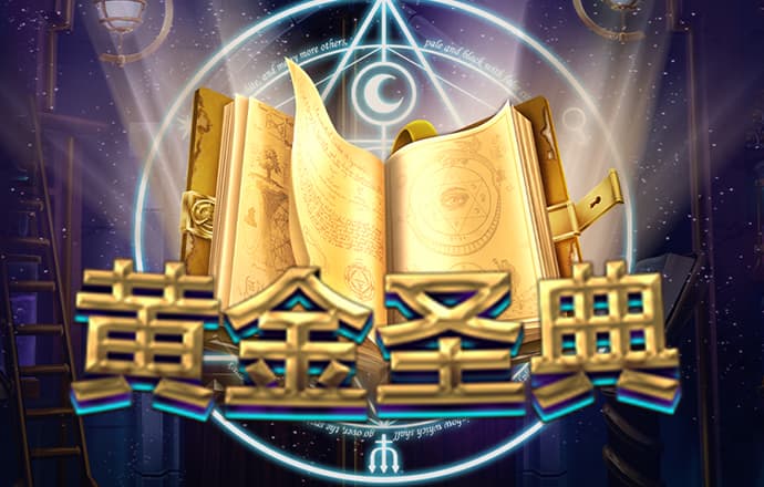 云开全站app官方