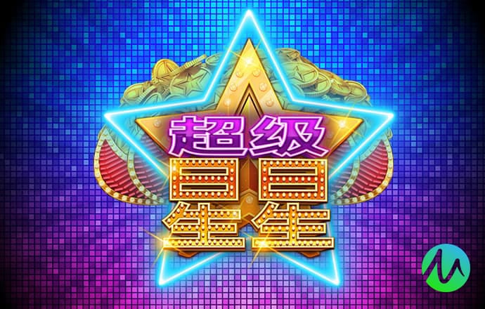 火博体育登录入口
