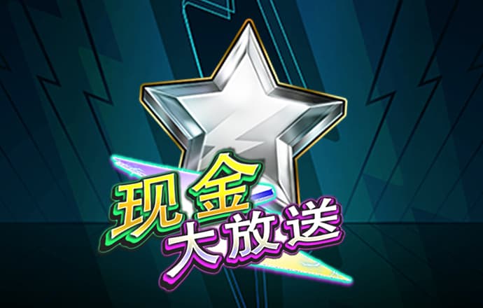 爱游戏ayx体育官网入口