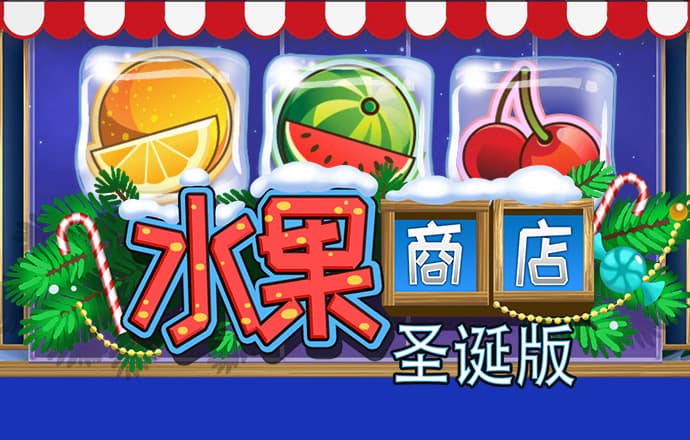 高云体育app下载