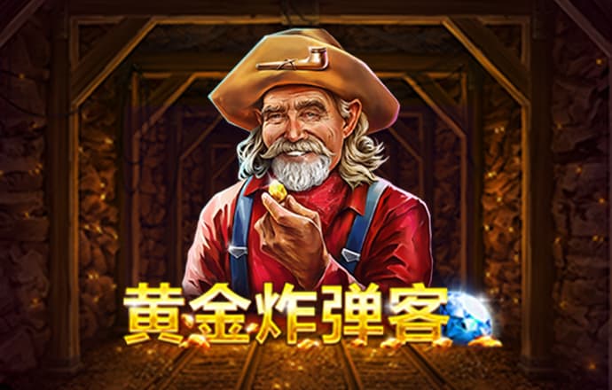 cbin仲博官方网页版