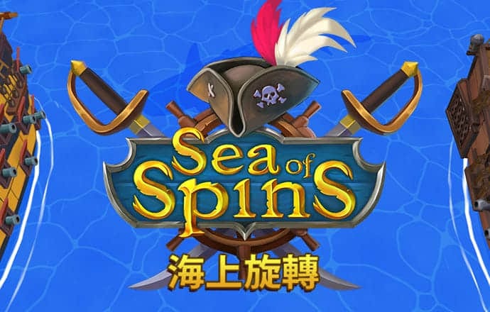 c7c7娱乐平台模拟器最新版