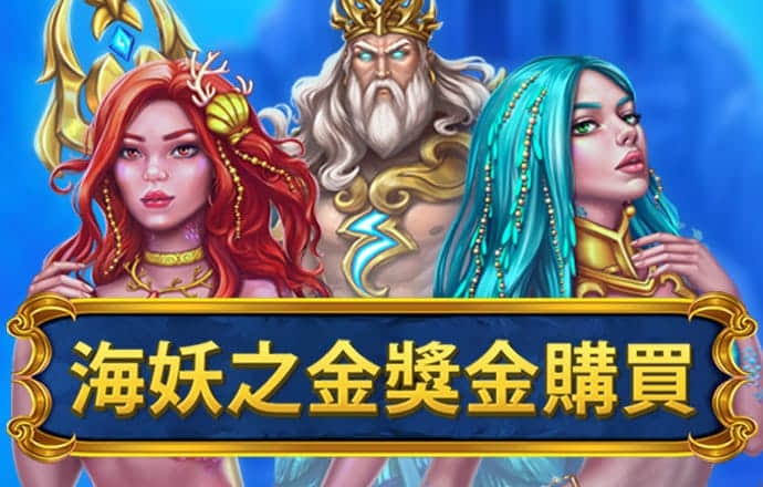 BoB体育彩票官网