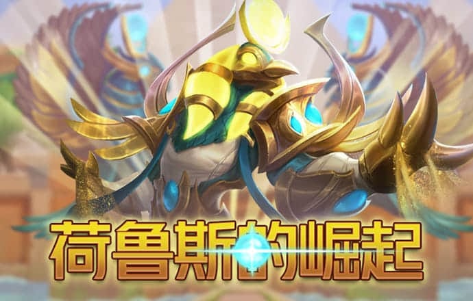 新奥门宝典下载app