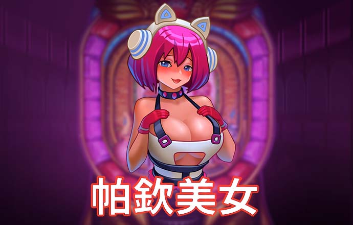 威廉体育官方app下载