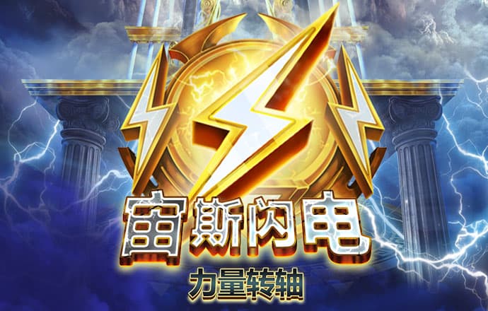 haha体育官方网站登录入口