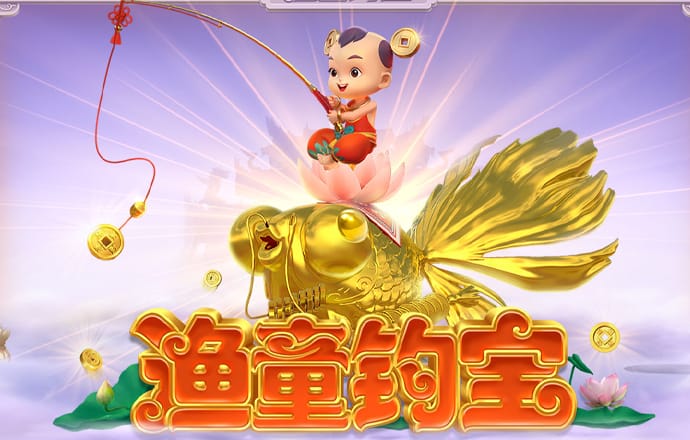 千赢体育app网页版