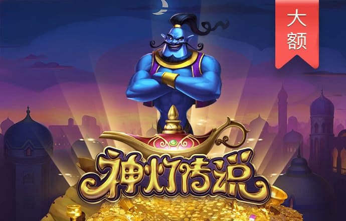 注册必送26彩金网站