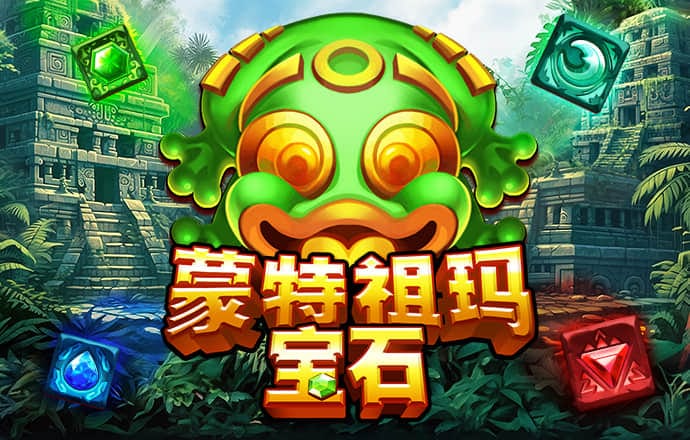 944cc天下彩入口七