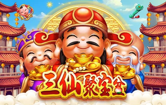 非凡体育官网入口下载