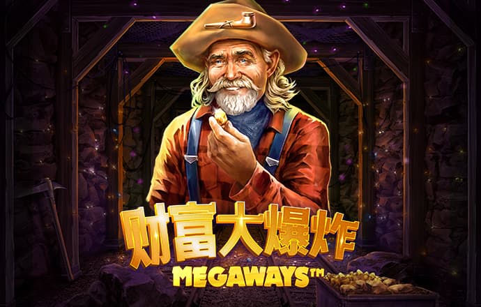 凤凰彩票官方版通用版下载